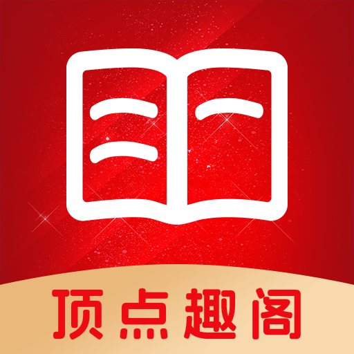 蘑菇17.㏄官方版最新版