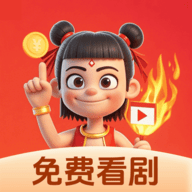 APP应用