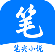 APP应用